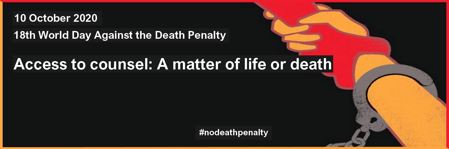 ائتلاف جهانی banner