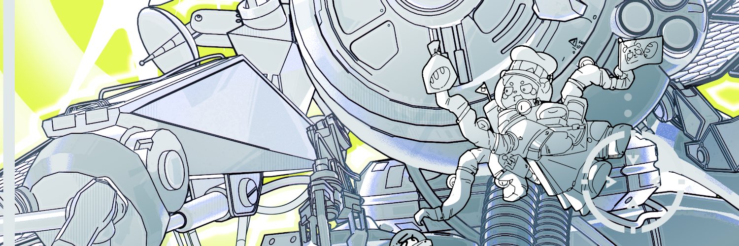 Panthullu's Bakery🐼 banner