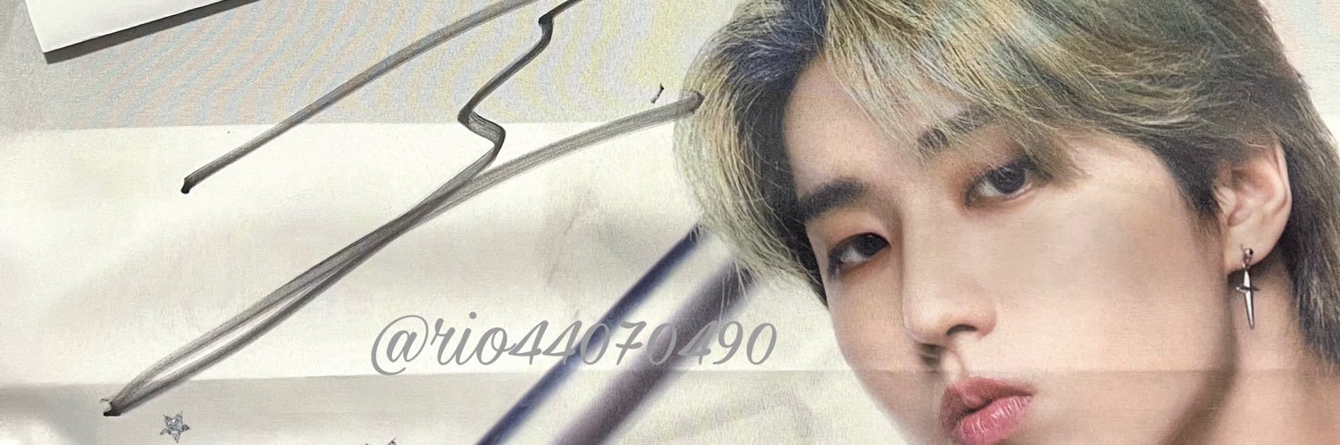 reeeo banner