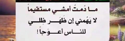 Ali Hamdan علي حمدان banner