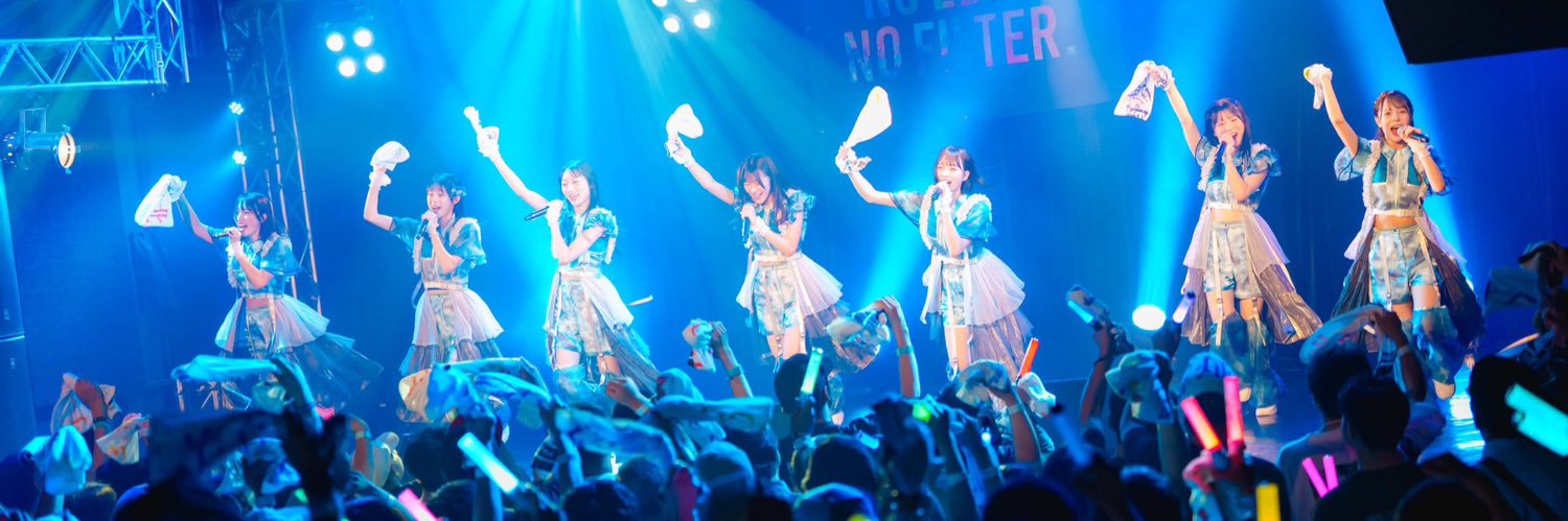 かみねこ banner