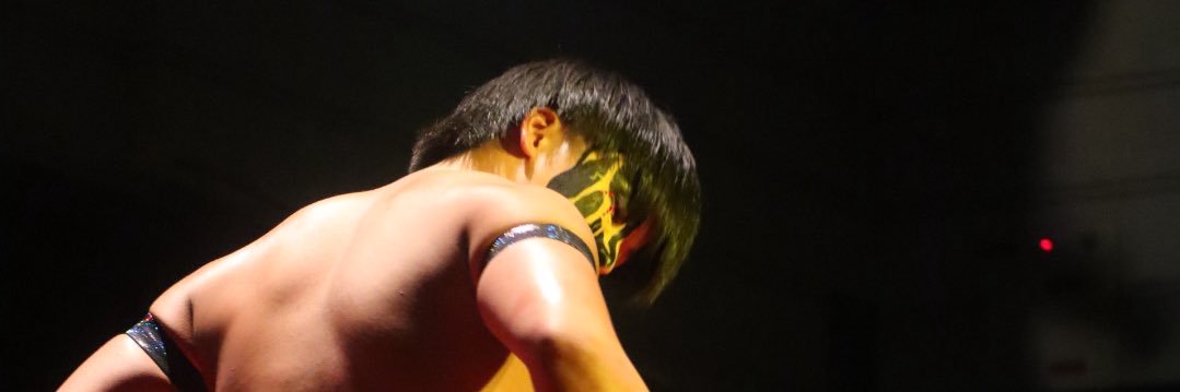 yum banner