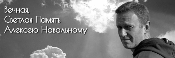 AlexeyTikhiy Profile Banner