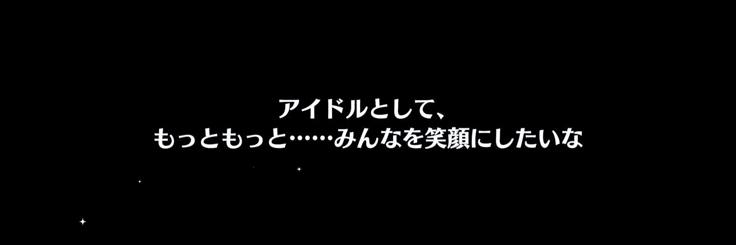 莉菜(お取引用 banner
