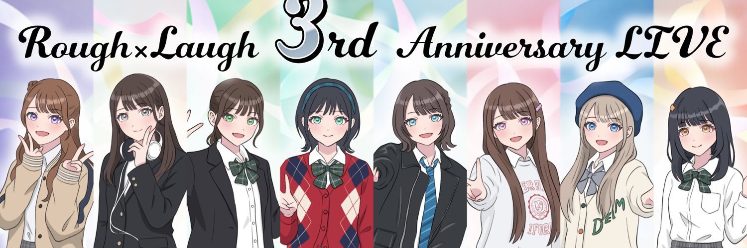 soraomi@Lightアスパラガス banner