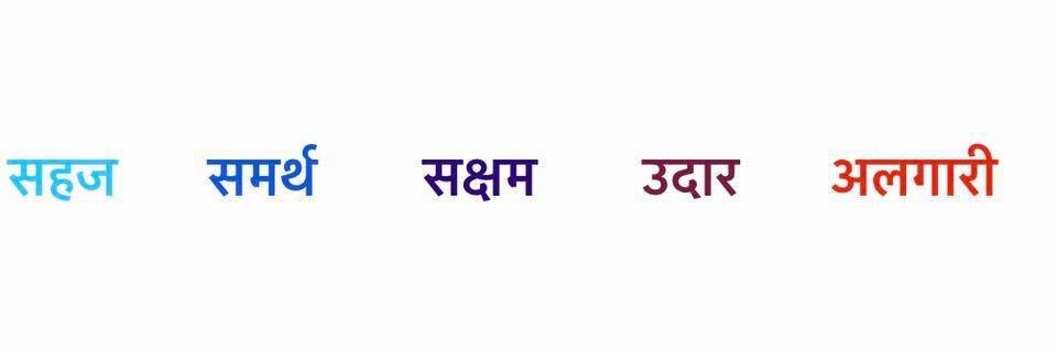 dhaval_compsci's profile banner image