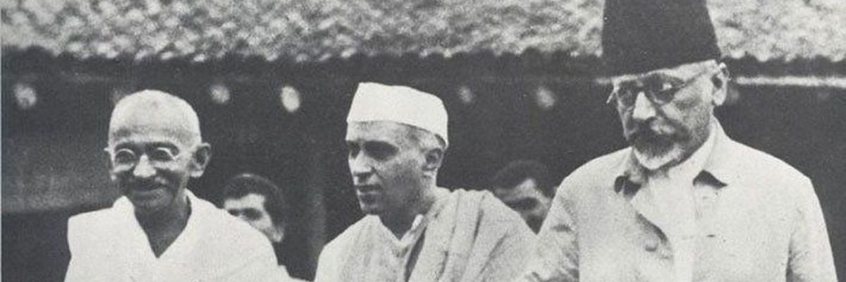 NetaFahad's profile banner image