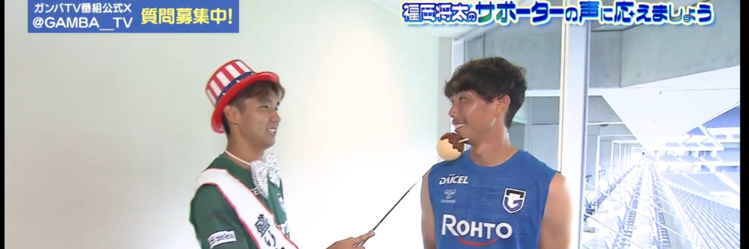 あき banner