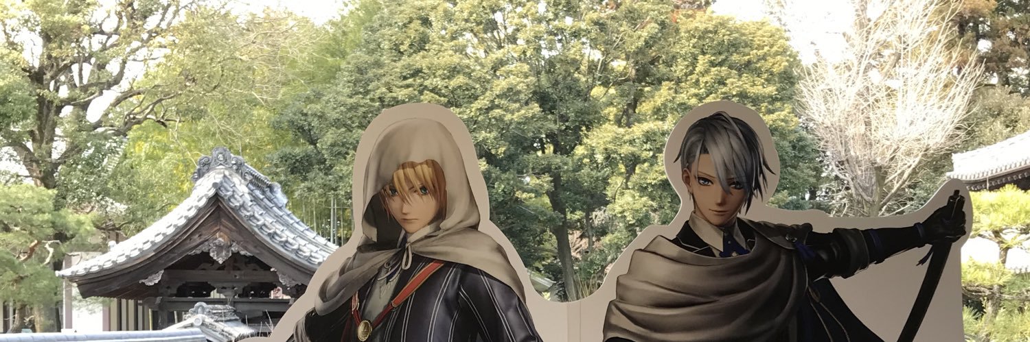 hisatowa's profile banner image
