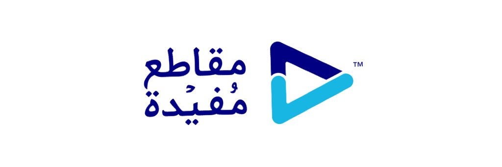 مقاطع مفيدة banner