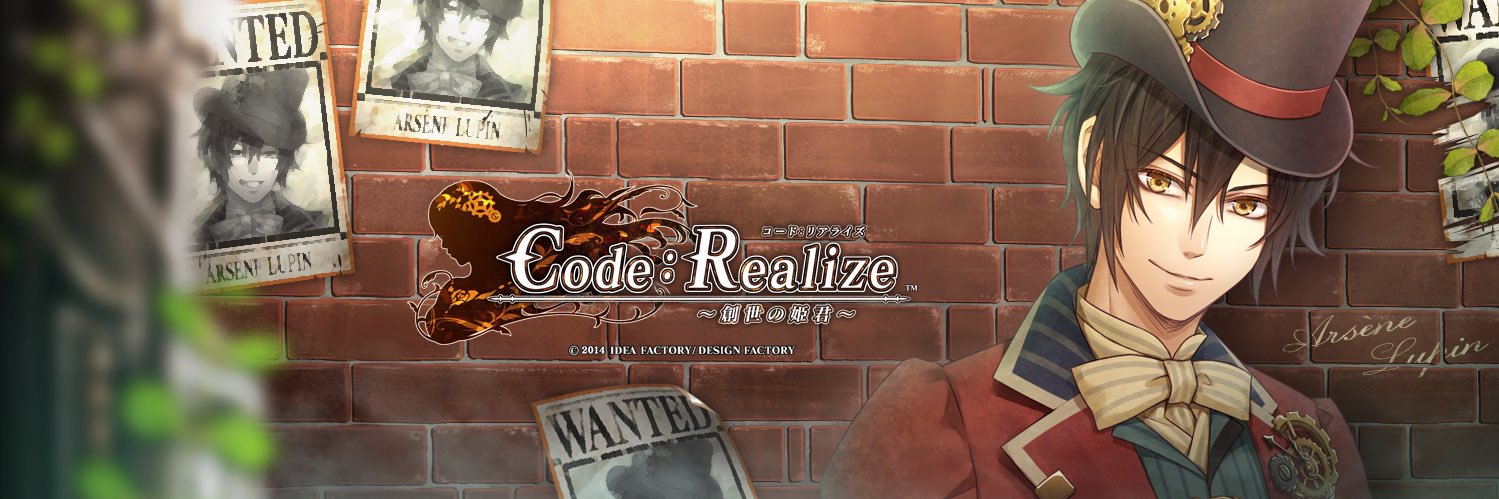 kaitei88's profile banner image