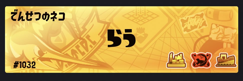 chi_yan0222's profile banner image
