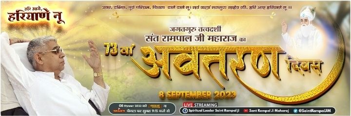 Aj_Ajaydas's profile banner image