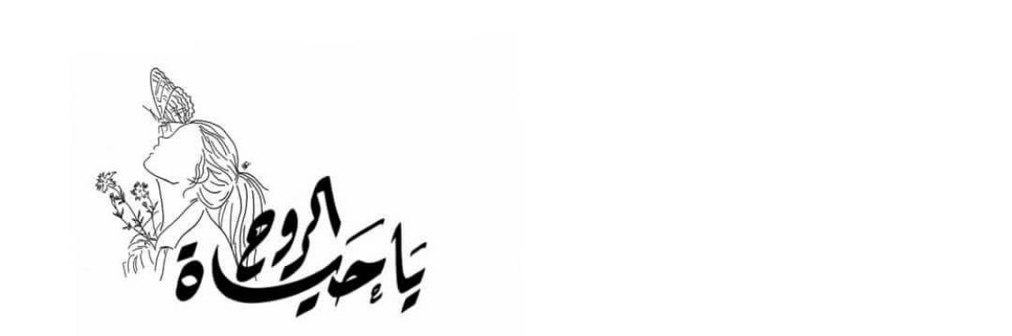 8NIIF's profile banner image