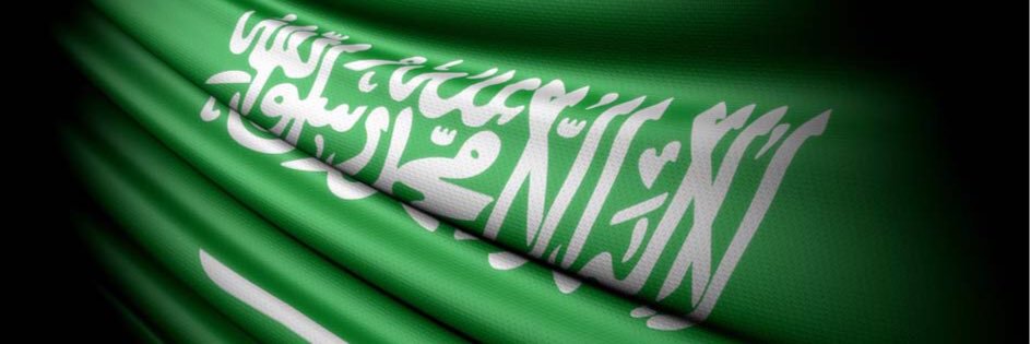 Ashwaq Alshahrani banner