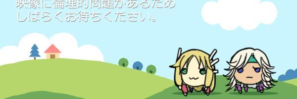 午後アウラ・家でゆっくりしたい連盟 banner