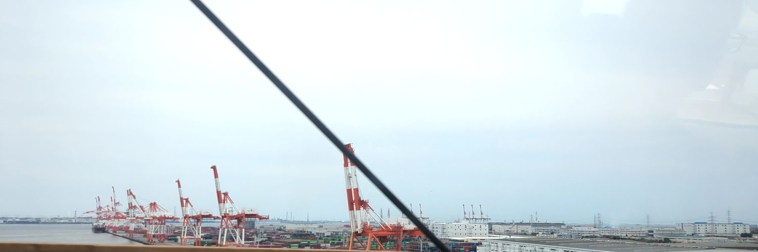 蜷榊燕蜍滄寔荳ｭ banner