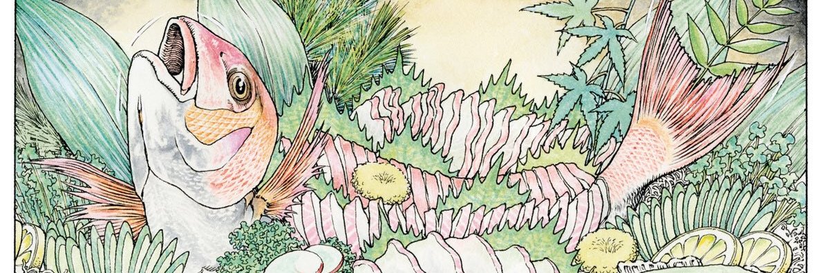 ⛩️ Adesio ⛩️ banner
