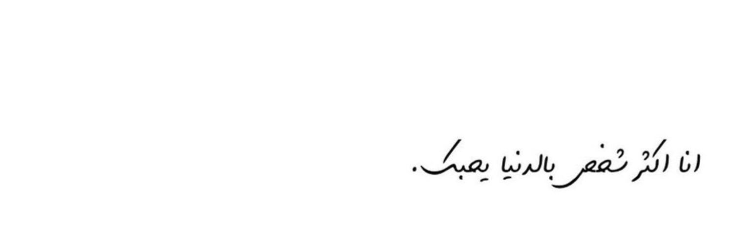 ll02M_'s profile banner image