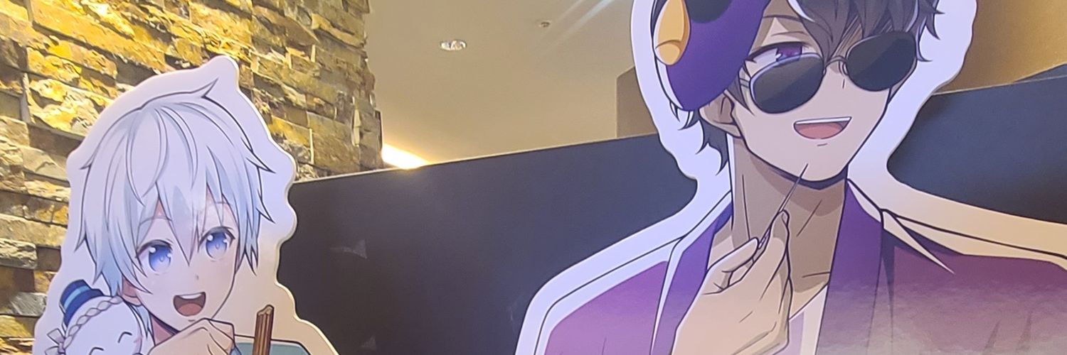 knights533's profile banner image