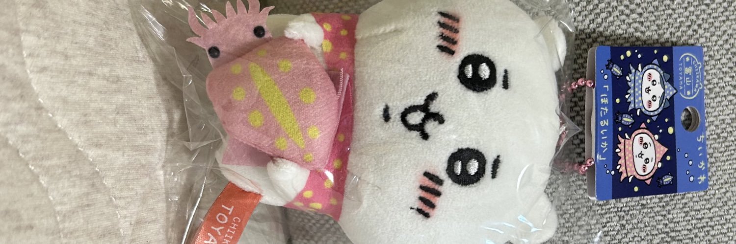 アザラク🐱💜 banner