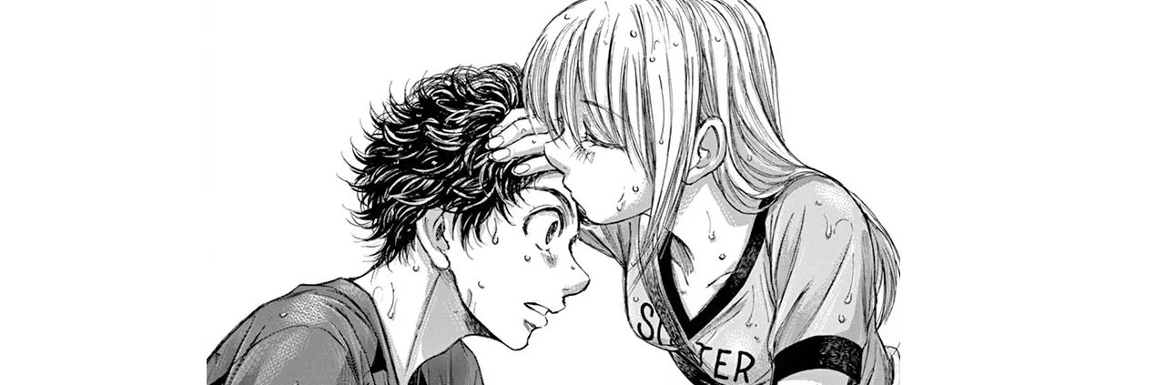 Nachetee236's profile banner image
