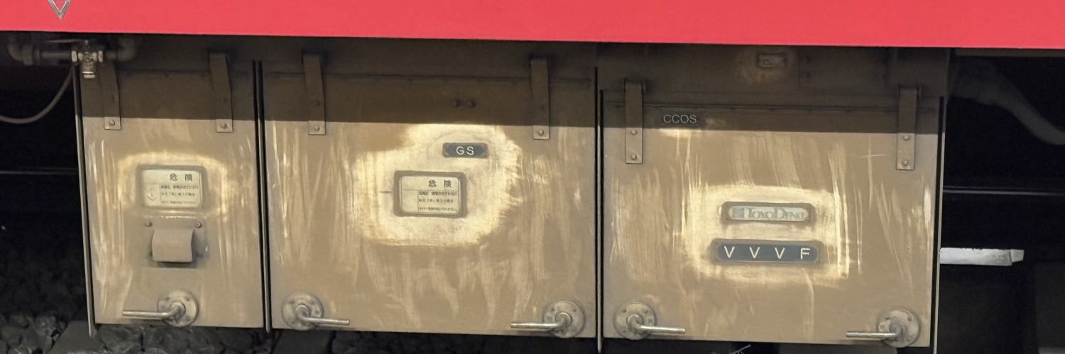 そらそうよ banner