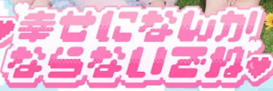 ymcham_boy's profile banner image