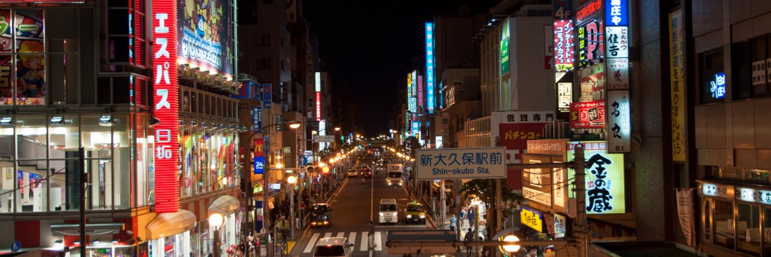 Michael Wingens banner