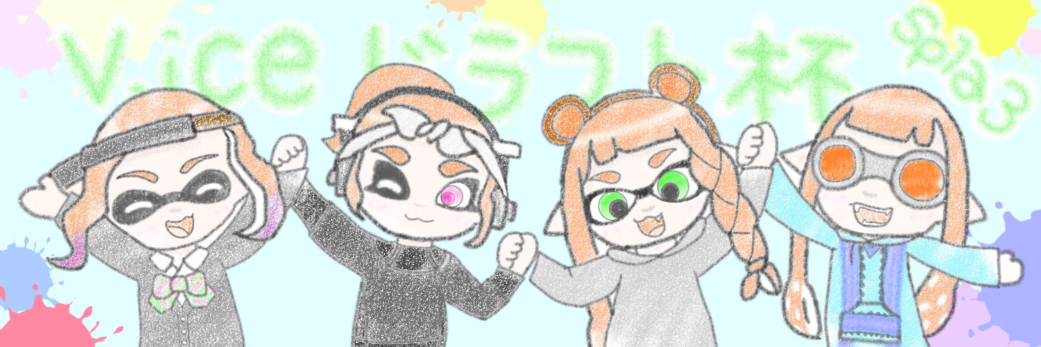 hakase1155's profile banner image