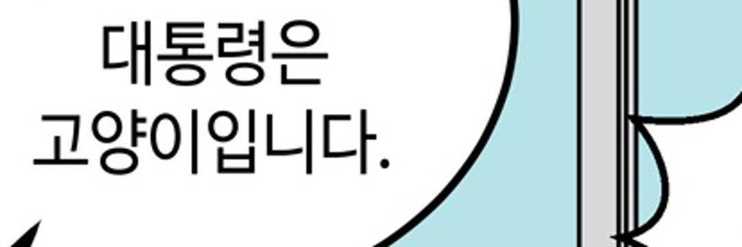 구찌 banner
