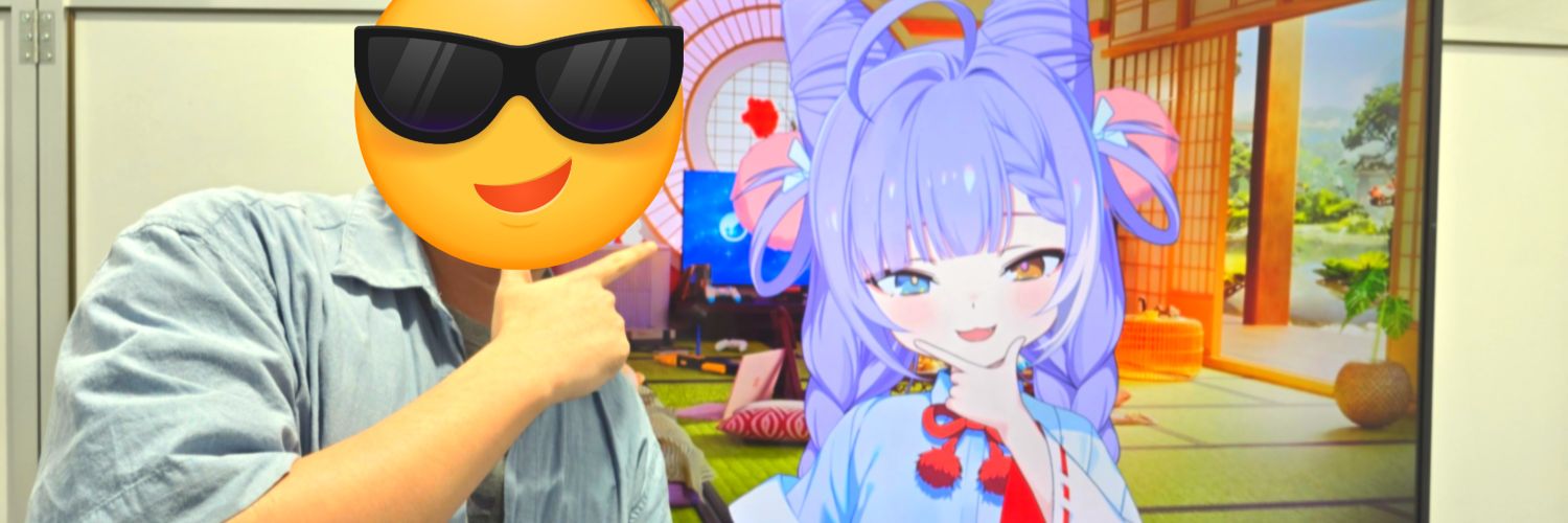 ⛩️L2TE🕹 banner