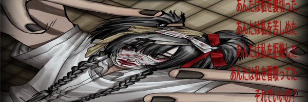 mooblb Profile Banner