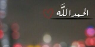 sultan19081's profile banner image