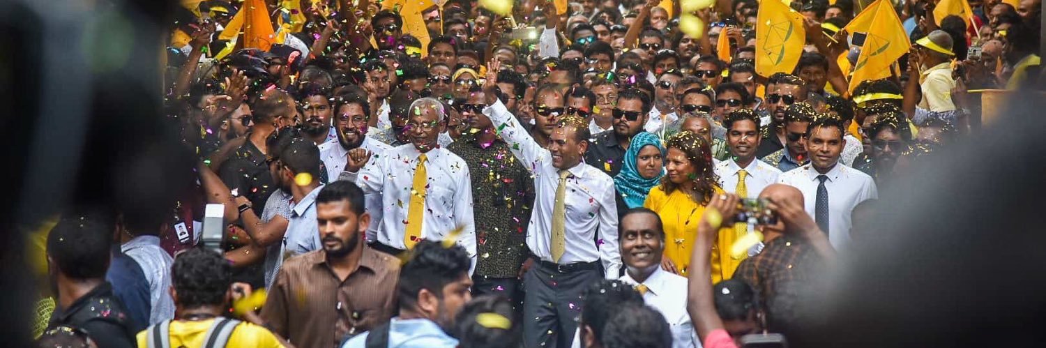 ilham 💛 banner