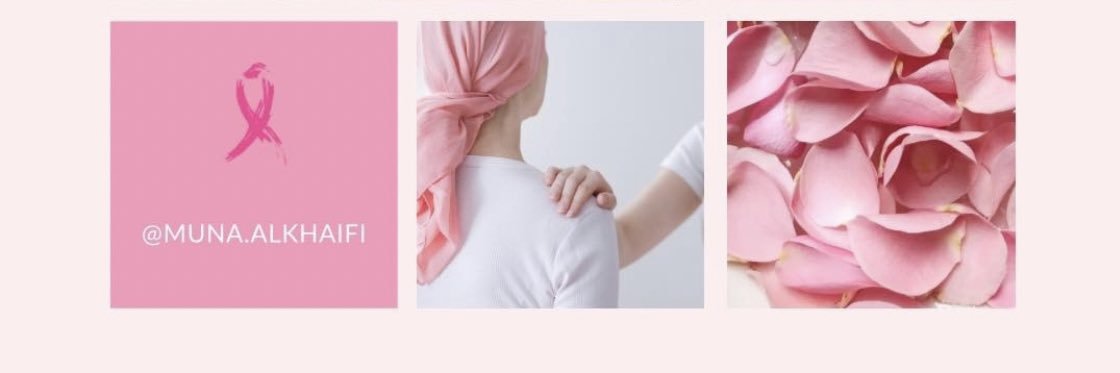 Dr.Muna Al-Khaifi MD.CCFP.MPH banner