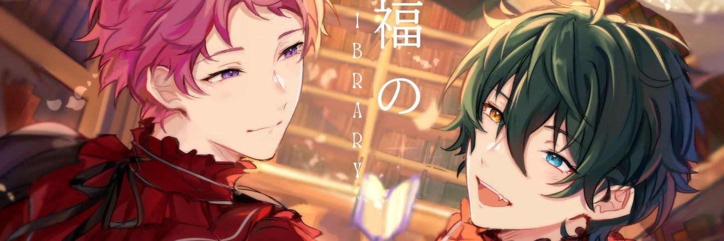 DOIDO7O's banner