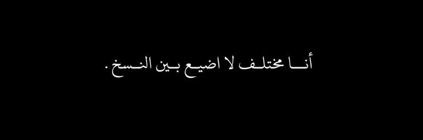 FATMA 🇴🇲 banner