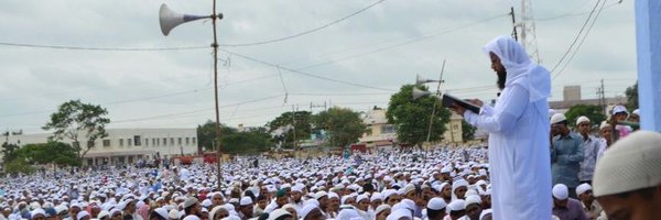 MuftiIsmailQsm Profile Banner