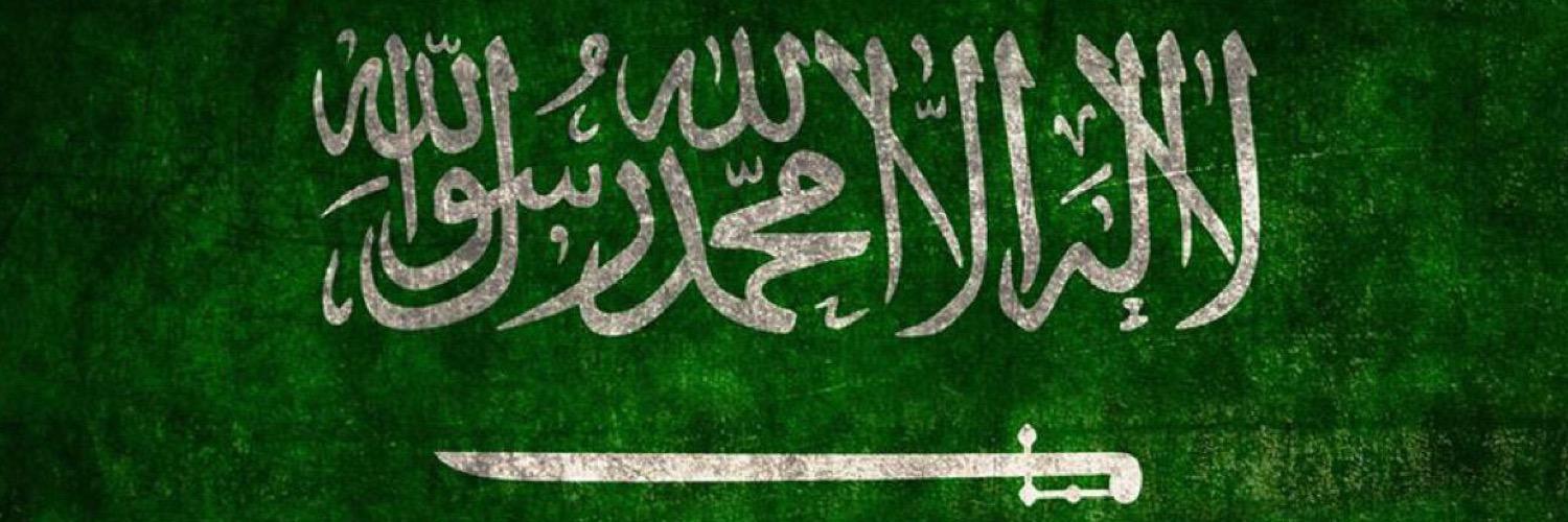 عبدالكريم القاضي banner