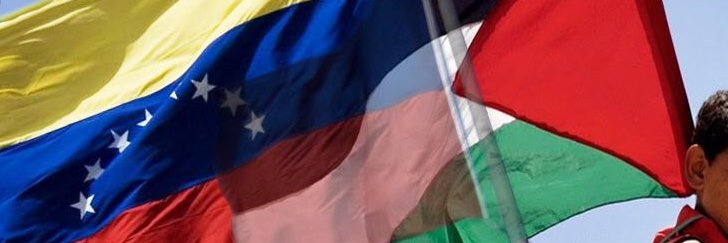 Ilich Ramírez Sánchez's banner