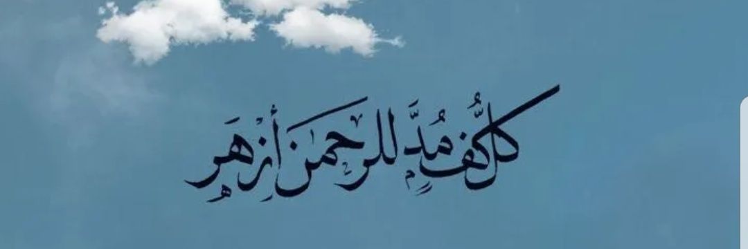 111lllaaa's profile banner image