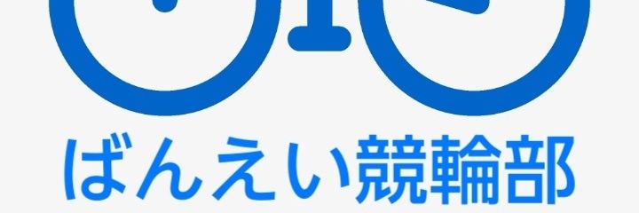 ギャラリー banner