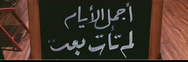 _khereh's profile banner image