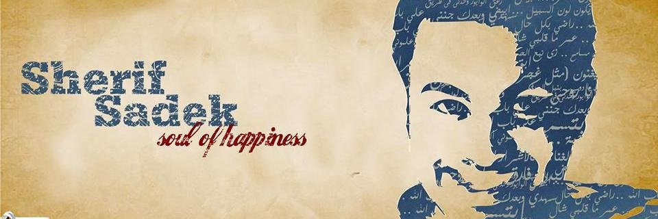 imaan7100's profile banner image