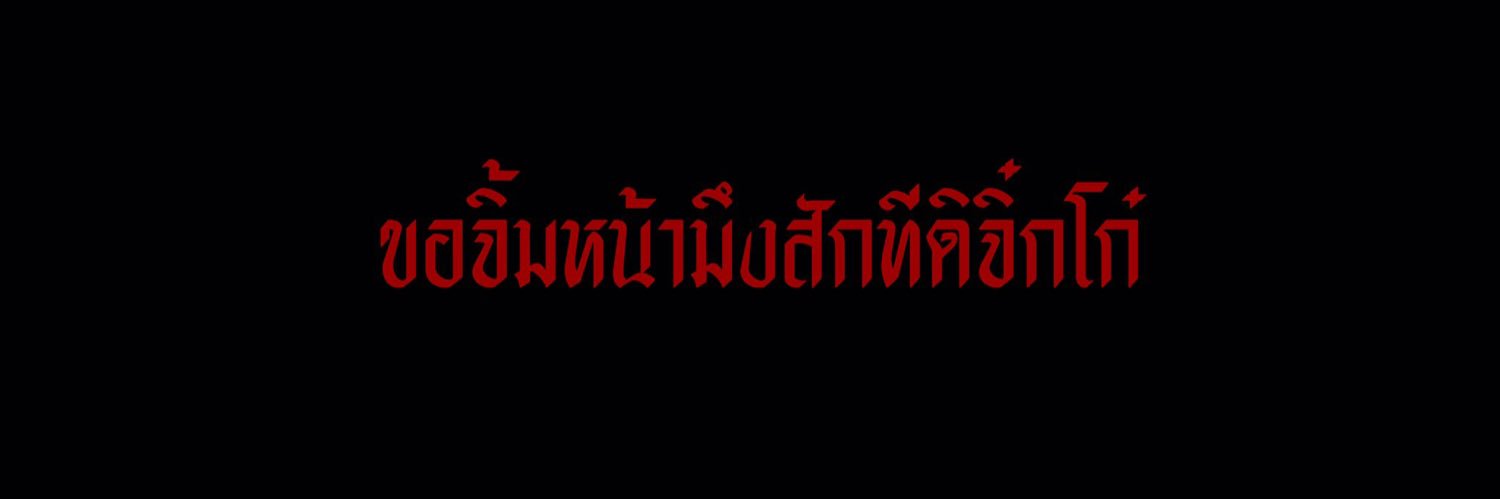 ㅁ banner