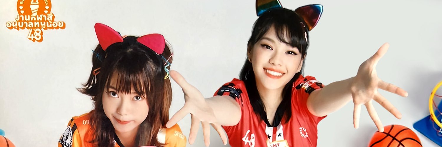 donen12's profile banner image