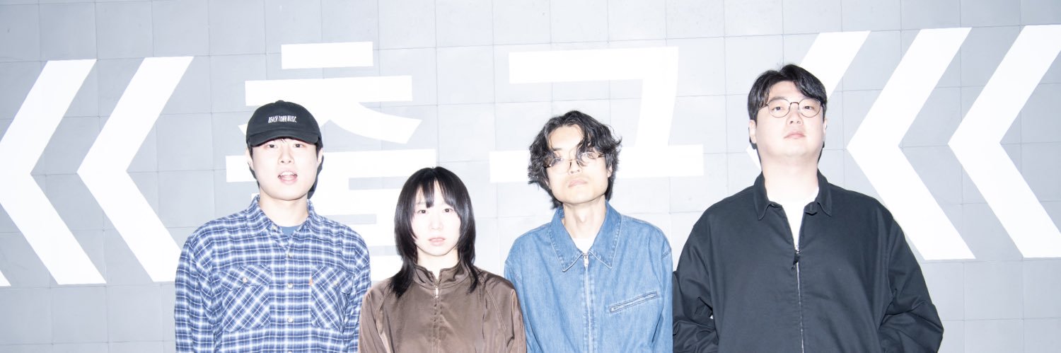 SaySueMe's profile banner image