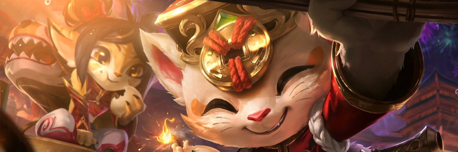 Sriel banner