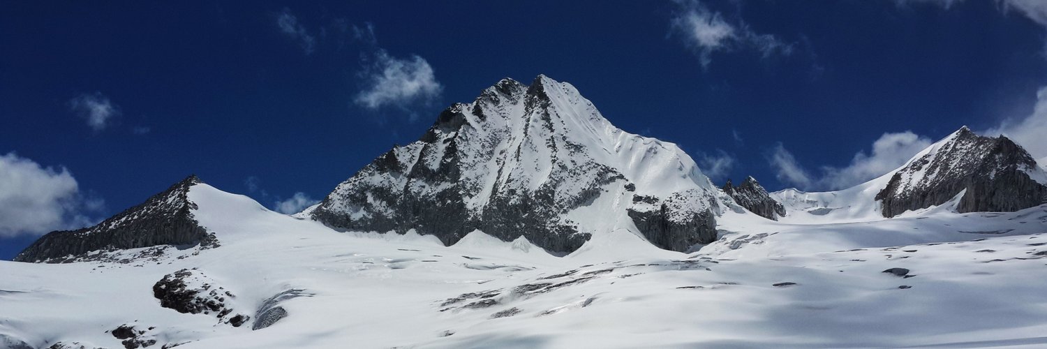 National Centre for Hydrology and Meteorology Profile Banner